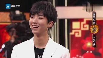 王文杰最新爆料,揭秘娱乐圈惊人内幕