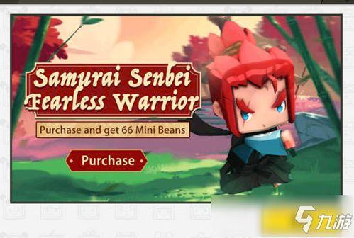 迷你新皮肤爆料视频网站,视频网站独家爆料抢先看